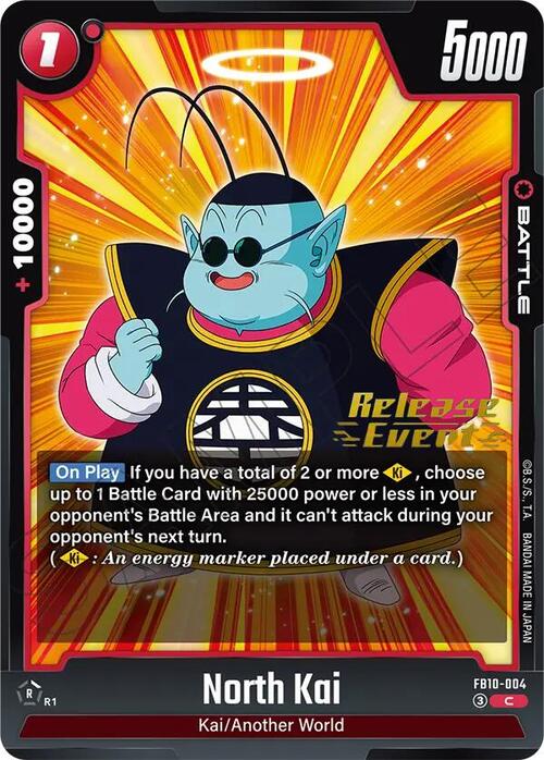 North Kai Card Front