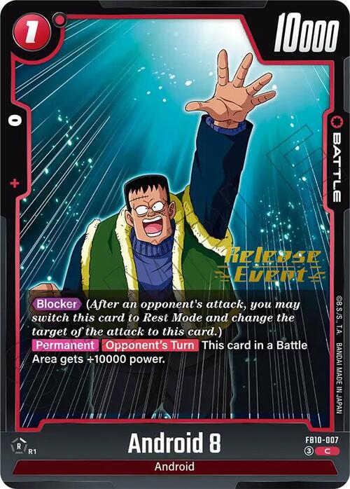 Android 8 Card Front