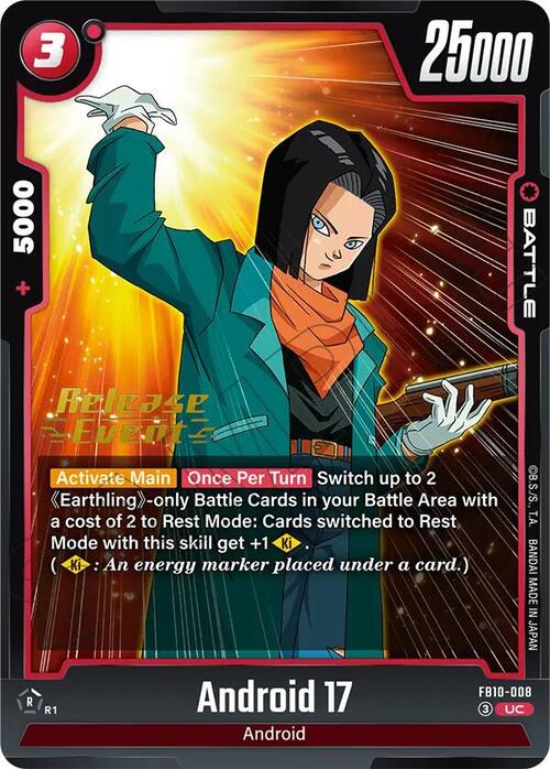 Android 17 Card Front