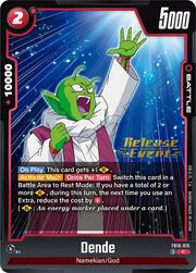 Dende · Pre-Release Stamp FB10-015