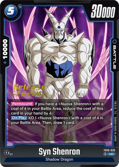 Syn Shenron Card Front