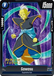 Gowasu · Pre-Release Stamp FB10-027
