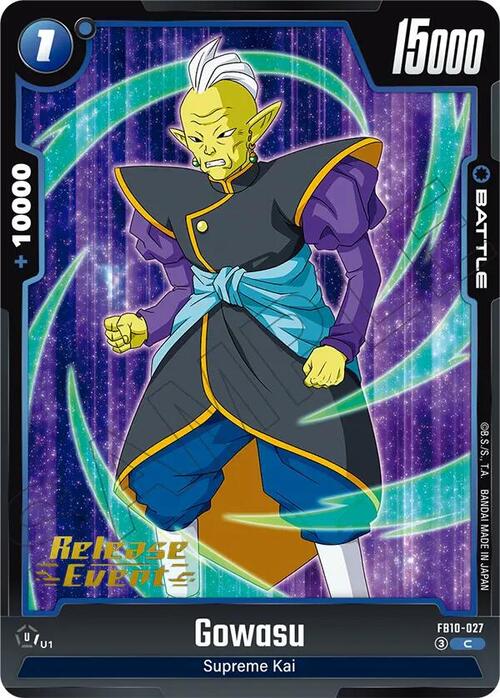 Gowasu Card Front