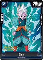 Shin · Pre-Release Stamp FB10-028
