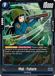 Mai Future · Pre-Release Stamp FB10-042