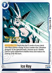 Ice Ray · Pre-Release Stamp FB10-048