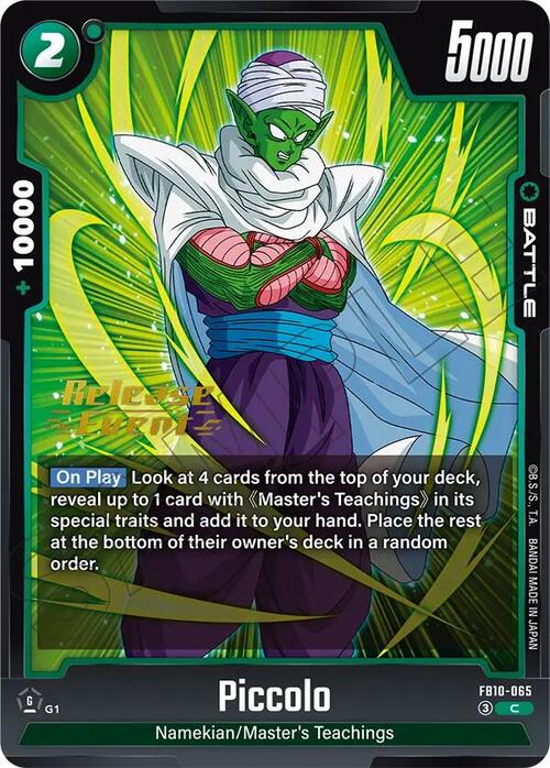 Piccolo Card Front
