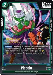 Piccolo · Pre-Release Stamp FB10-066