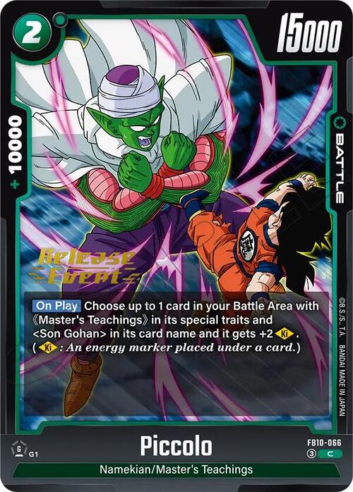 Piccolo Frente