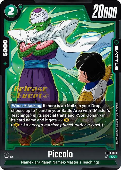 Piccolo Card Front