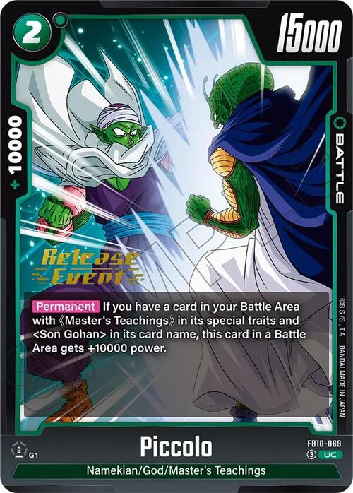 Piccolo Card Front