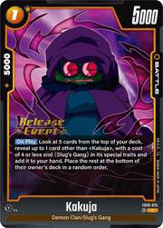 Kakuja · Pre-Release Stamp FB10-075