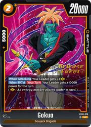 Gokua · Pre-Release Stamp FB10-076