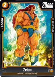 Zeiun · Pre-Release Stamp FB10-083