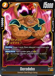 Dorodabo · Pre-Release Stamp FB10-084