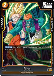 Bido · Pre-Release Stamp FB10-086