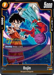 Bujin · Pre-Release Stamp FB10-087