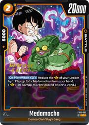 Medamacha · Pre-Release Stamp FB10-093