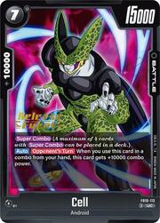 Cell · Pre-Release Stamp FB10-113