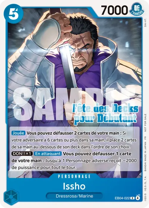 Issho Card Front