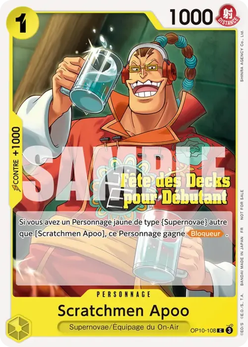Scratchmen Apoo Card Front
