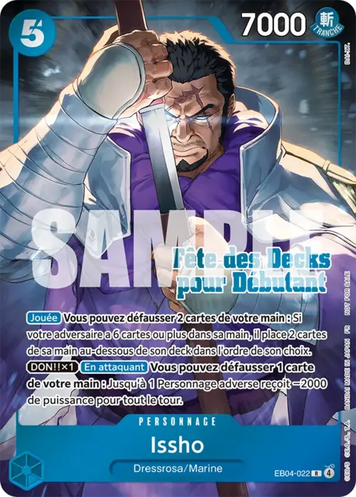 Issho Card Front