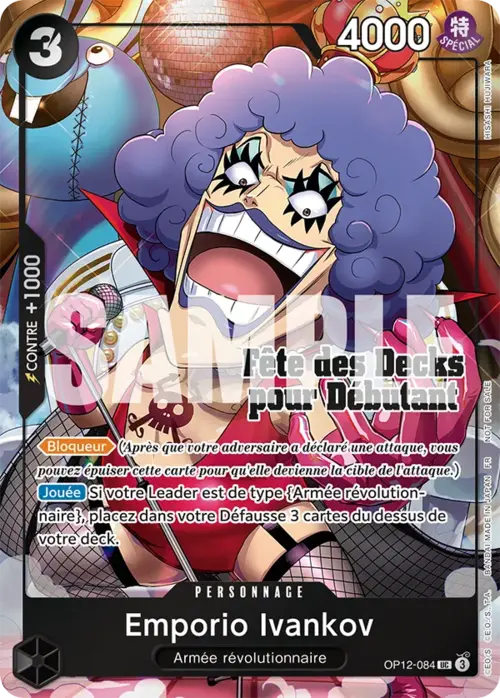 Emporio.Ivankov Card Front