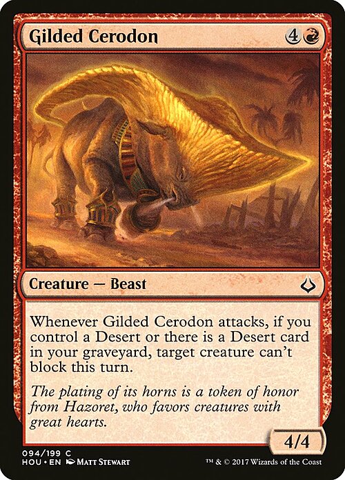 Gilded Cerodon Card Front