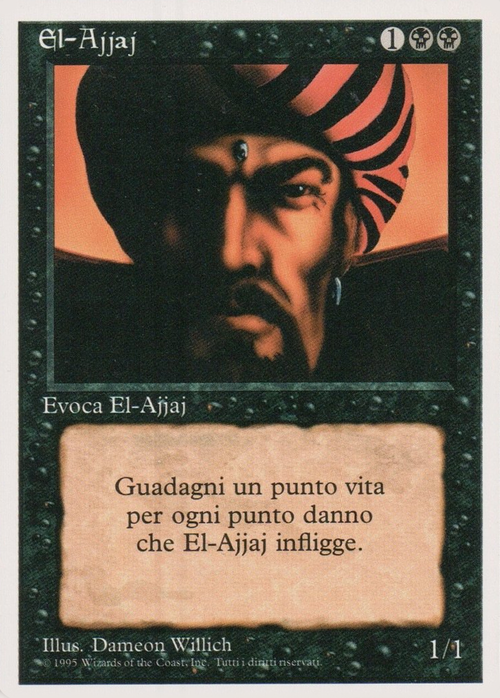 El-Hajjâj Card Front