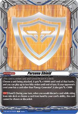 Persona Shield Card Front