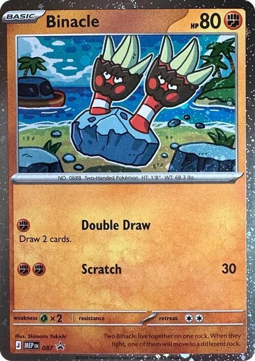 Binacle Card Front