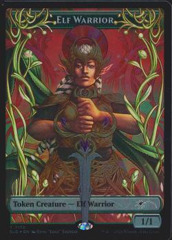 Elf Warrior Frente