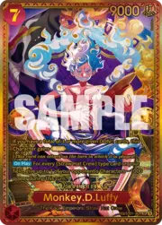 Monkey.D.Luffy · Special Rare ST31-004