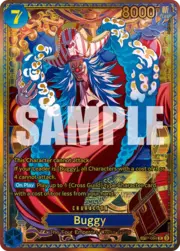 Buggy · Special Rare P-084