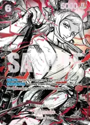 Yamato · Special Rare OP16-098s