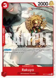 Rakuyo OP17-016