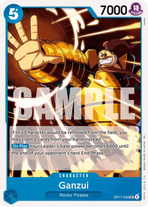 Ganzui (OP17-043)