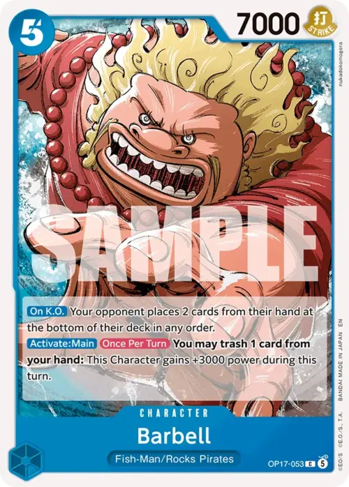 Barbell (OP17-053)