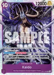 Kaido