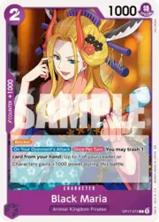 Black Maria OP17-072