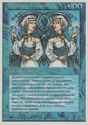 Vesuvan Doppelganger 088