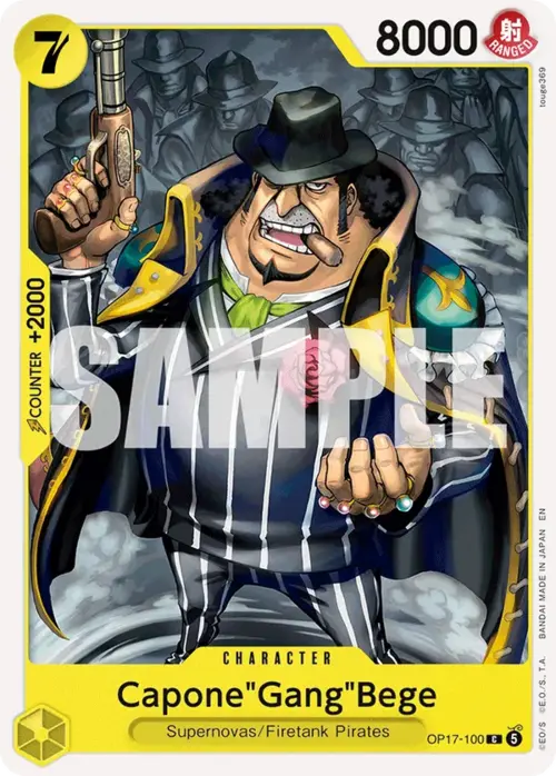 Capone"Gang"Bege (OP17-100)