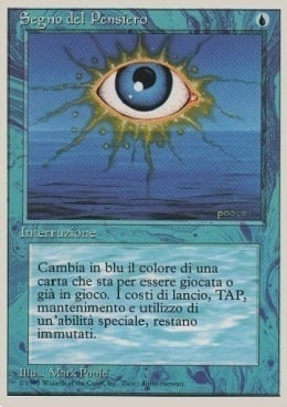 Thoughtlace Card Front