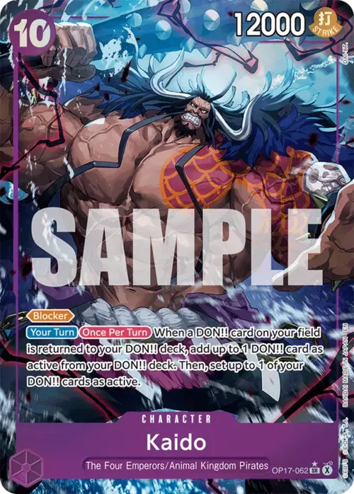Kaido (OP17-062)