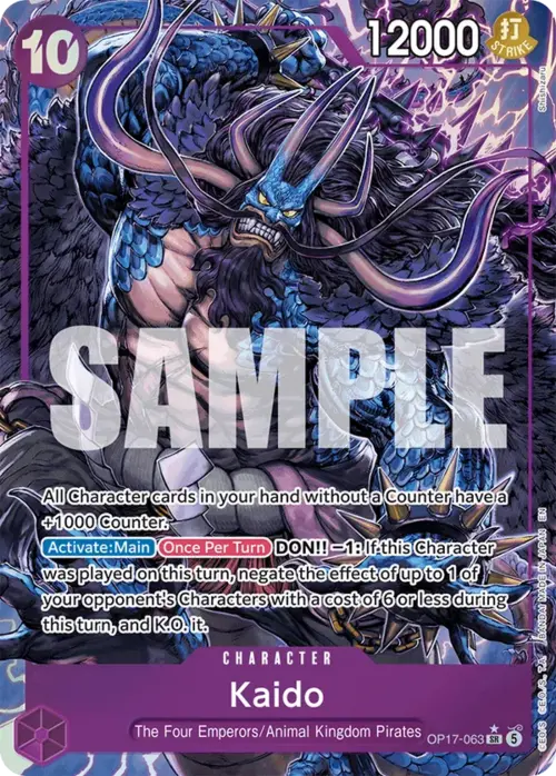 Kaido (OP17-063)