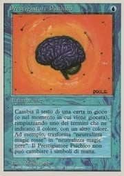 Sleight of Mind 081
