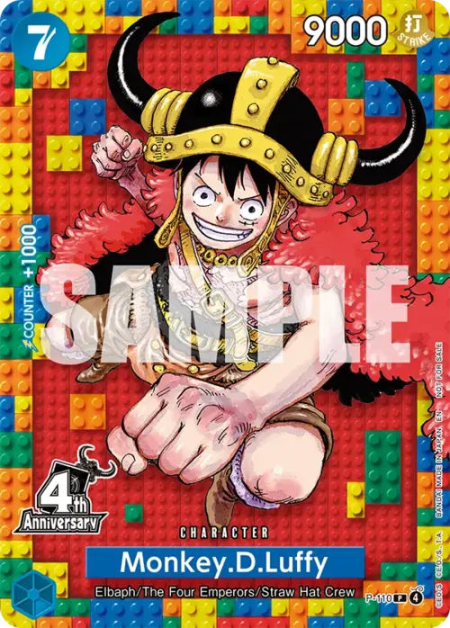 Monkey.D.Luffy Card Front
