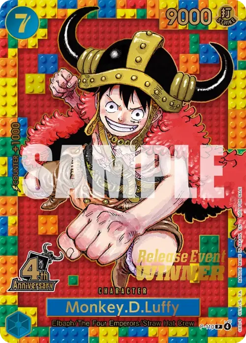 Monkey.D.Luffy Card Front