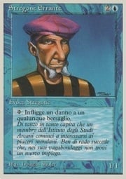Prodigal Sorcerer 075