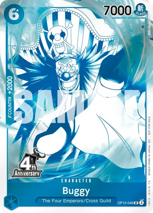 Buggy Card Front